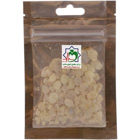 تصویر مصطکی 10 گرمی 