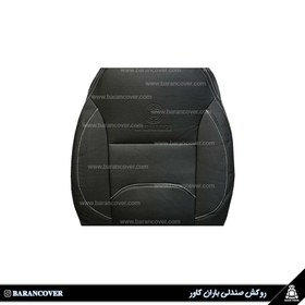 تصویر روکش صندلی برلیانس مدل H220 -H230 چرم مشکی 