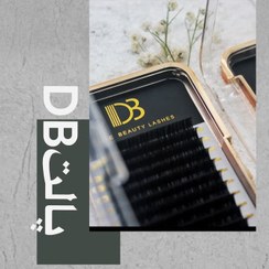 تصویر پالت مژه میکس DB ضخامت ۱۰صدم فرCC 