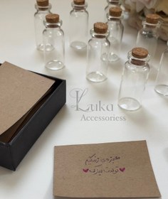 تصویر بطری عشق 