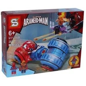 Lego outlet araneid man