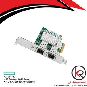 تصویر کارت شبکه اچ پی مدل HPE Ethernet 10Gb 2-port X710-DA2 NC562 SFP+ Adapter | 727055-B21 