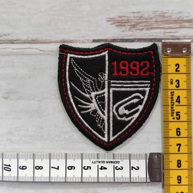 تصویر تکه دوزی اتویی اسپرت 