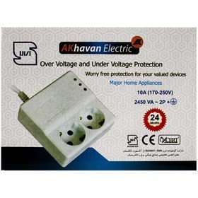 تصویر محافظ یخچال و فریزر اخوان الکتریک 2 خانه ارت دار 1.8 متری Akhavan Electric