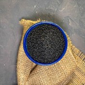 تصویر سیاهدانه ممتاز 