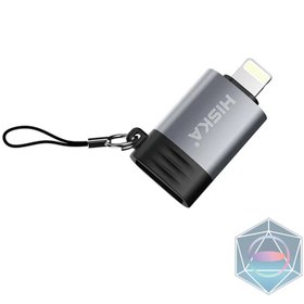 تصویر مبدل OTG لایتینینگ هیسکا مدل HR-11 Hiska HR-11 USB to Lightning OTG Data Adapter