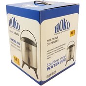 تصویر کلمن استیل 8 لیتری هوکو پلاس مدل L-8000 HOKO+