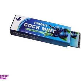 تصویر ابزار شوخی آدامس 