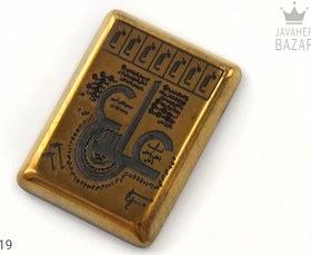 تصویر نگین حدید [عین علی] کد 41019 