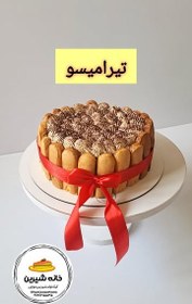 تصویر تیرامیسو 