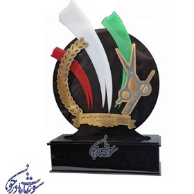 تصویر تندیس آرایشگری و پیرایش 