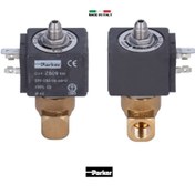 تصویر شیر برقی پارکر ری این فوژن 2طرفه رزوه 1/8 ورودی 1/4 کونیک 