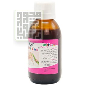 تصویر شربت نی نی لاكس 120 میلی لیتر سیمرغ داروی عطار Simorgh Darou Attar Nini Lax 120 ml