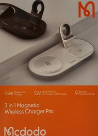 تصویر شارژر وایرلس سه کاره مگنتی Macdodo 3 in 1 Magnetic Wireless Charger Pro