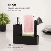 تصویر ست جامايعي 4گوش شياردار ليمون (الوان) کد 212535 لیمون 