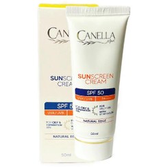 تصویر کرم ضدآفتاب گیاهی SPF 58 کنلامکس بژ طبیعی (50میل) 