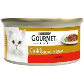 تصویر کنسرو گربه گورمت پته ای طعم گوشت گاو ۸۵ گرم (آلمانی) ا Gourmet Gold Beef 85gr Gourmet Gold Beef 85gr