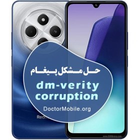 تصویر حل مشکل dm-verity corruption در گوشیهای شیائومی 