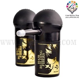 تصویر پودر پاش رزونال 