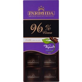 تصویر شکلات تابلت تلخ 96 درصد پارمیدا 80g 