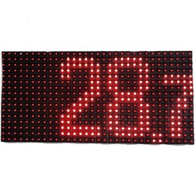 تصویر نمایشگر مودباس TM-1920 