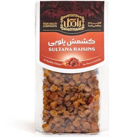 تصویر کشمش پلویی رادگل 