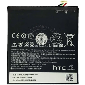 تصویر فروشگاه قطعات موبایل اس اچ آر