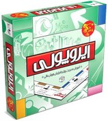 تصویر بازی ایروپولی Monopoly 