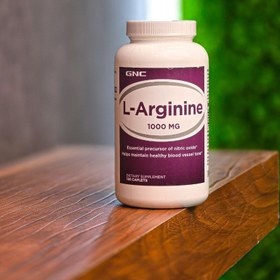 تصویر آرژنین جی ان سی GNC 
