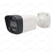 تصویر دوربین بالت IP فلزی 4 مگاپیکسل POE با لنز 3.6 استارلایت شب رنگی میکروفون داخلی 