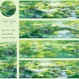 تصویر واشی Wet grass 