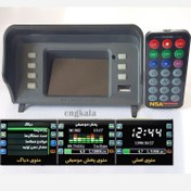 تصویر نمایشگر هوشمند پراید(طرح داشبورد قدیم)مجهز به دیاگ 