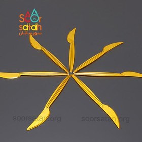 تصویر چاقو متالایز طلایی 
