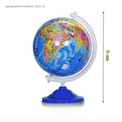 تصویر کره جغرافیایی سایز 13 