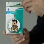 تصویر ناف بند اطفال سما طب پاکان کد 8023 SAMA TEB PAKAN kids navel bandage