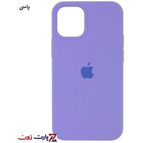 تصویر قاب آیفون ۱۴ پرومکس سیلیکونی اورجینال - سبز آبی Phone 14 Pro Max Original Silicone Cover