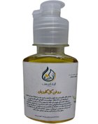 تصویر روغن گل گاوزبان 