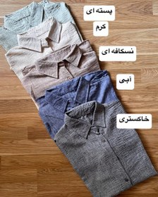 تصویر شومیز لینن زارا 