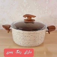 تصویر قابلمه گرانیتی سایز 22 اویز EVIZ مدل سوئینگ کرم 