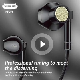 تصویر هندزفری سیمی YS-218 