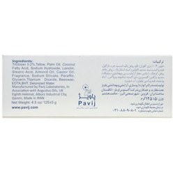 تصویر صابون تری کلوزان 0.2 درصد گل سیتو با حجم 125 گرم Gol Cito 0.2% Antibacterial Soap 125 g