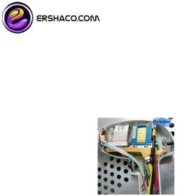 تصویر موتور یدکی لیزر تریا Tria 4X Motor Replacement 