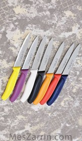 تصویر چاقو اره ای حیدری 