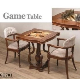 تصویر میز بازی GT 701 