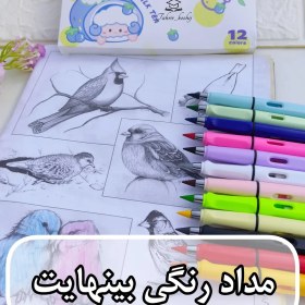 تصویر مداد رنگی بی نهایت ۱۲ عددی 