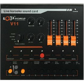 تصویر کارت صدا استودیویی مدل AQTA V11 ا Sound Card AQTA V11 Mixing Professional Sound Card AQTA V11 Mixing Professional