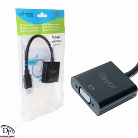 تصویر مبدل USB 3.0 به VGA رویال USB 3.0 to VGA Adapter