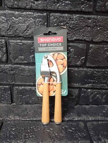 تصویر سیرله کن برند شنگیا 