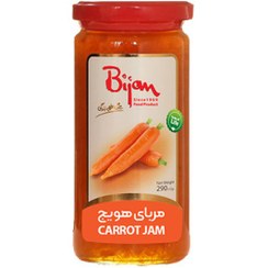تصویر مربا هویج شیشه 290 گرمی بیژن مربا هویج شیشه 290 گرمی بیژن