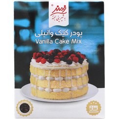 تصویر پودر کیک اسفنجی وانیلی 500 گرمی فرمند پودر کیک اسفنجی وانیلی 500 گرمی فرمند